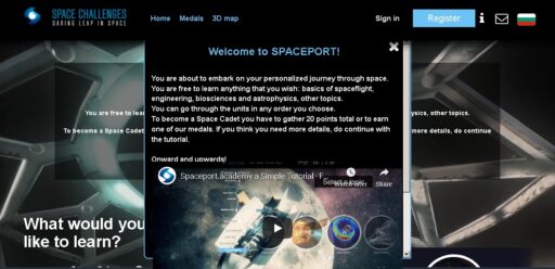 Welcome to Spaceport!